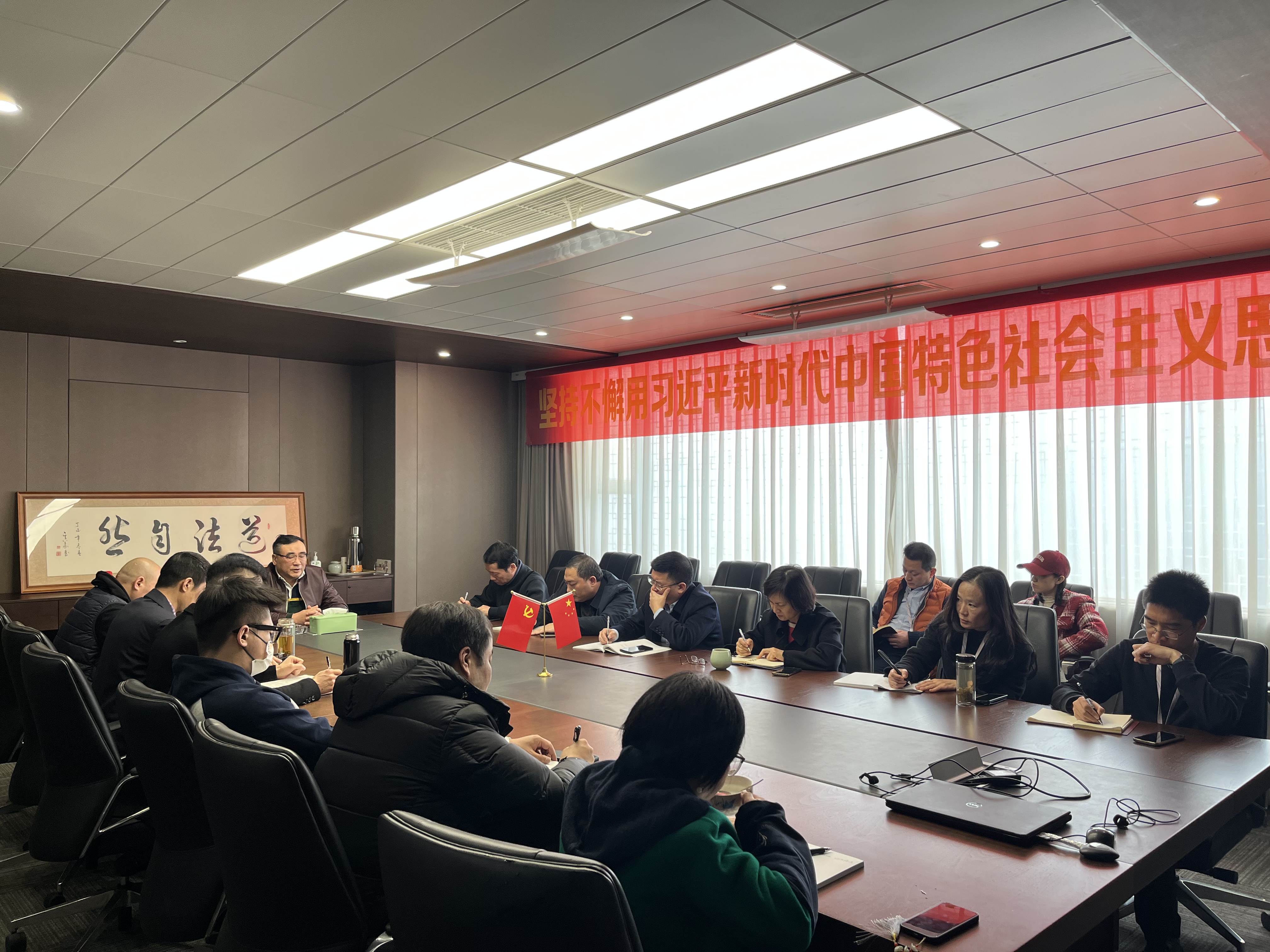 2024，自信創(chuàng)未來，開啟新征程！