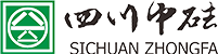 四川中砝——建設(shè)咨詢(xún)、財(cái)務(wù)審計(jì)、稅務(wù)咨詢(xún)、評(píng)估服務(wù)